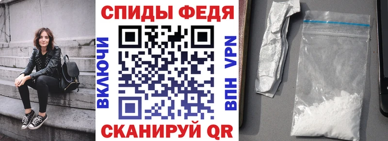 АМФЕТАМИН VHQ Усть-Илимск