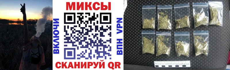 Бутират бутандиол Усть-Илимск