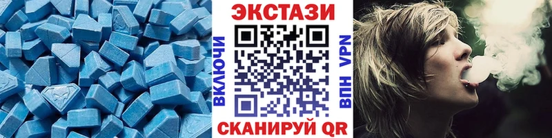 маркетплейс официальный сайт  купить  сайты  Усть-Илимск  ЭКСТАЗИ ешки  OMG  