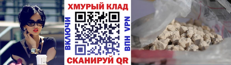 купить наркоту  Усть-Илимск  площадка Telegram  ГЕРОИН афганец 