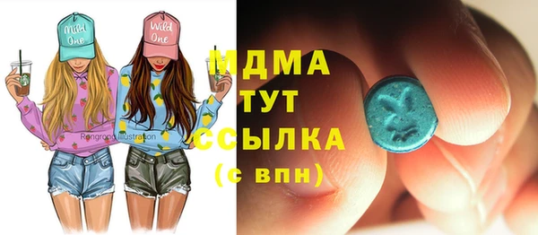 кокаин VHQ Алзамай