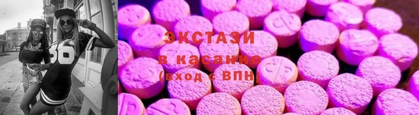 кокс Абдулино
