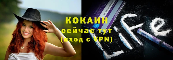 кокс Абдулино
