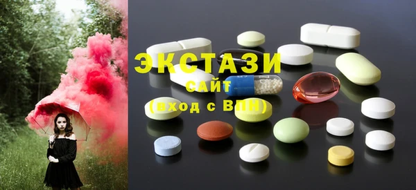 герыч Грязи