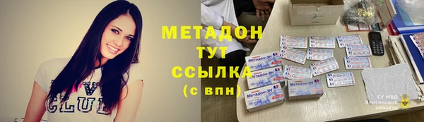 кокаин VHQ Алзамай