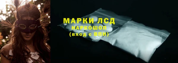 кокс Абдулино