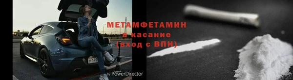 кокс Абдулино