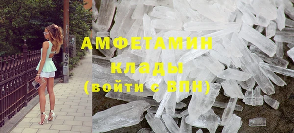 кокс Абдулино