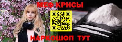 стафф Рязань