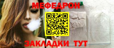 амфетамин Рыбинск