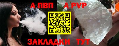 амфетамин Рыбинск