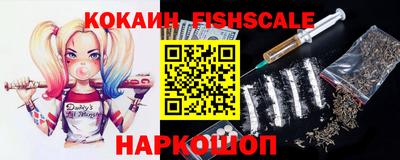 стафф Рязань