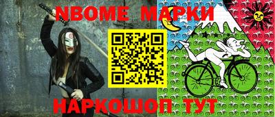 амфетамин Рыбинск
