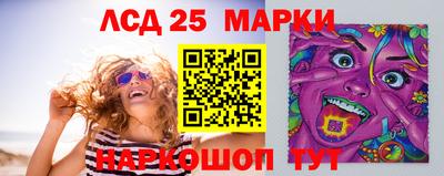 амфетамин Рыбинск