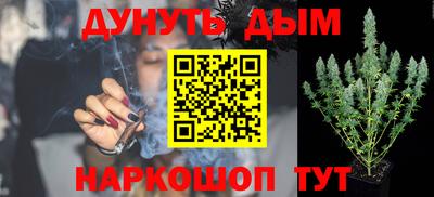 стафф Рязань
