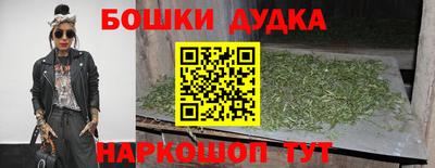стафф Рязань