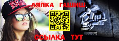 амфетамин Рыбинск