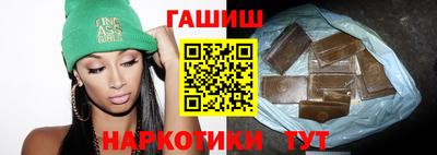 меф Рузаевка
