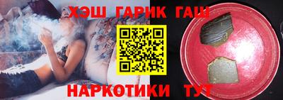 стафф Рязань
