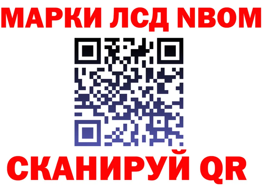 ТГК Wax ТОР shop мега Усть-Илимск