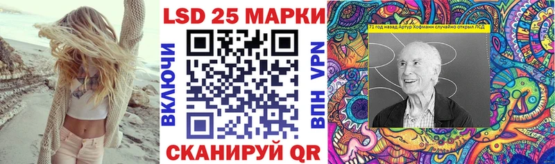 Марки NBOMe 1,8мг Усть-Илимск