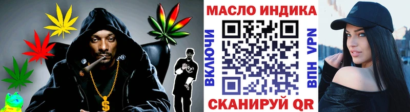 блэк спрут tor  Усть-Илимск  ТГК гашишное масло 