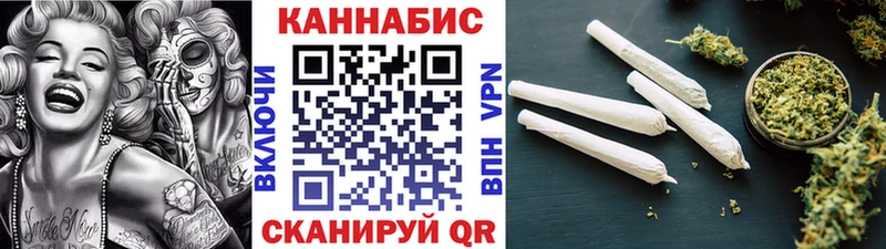 KRAKEN   Усть-Илимск  Бошки Шишки LSD WEED 